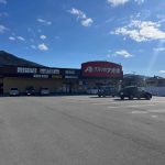 クスリのアオキ