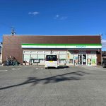 ファミリーマート